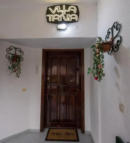 度假居 Tania